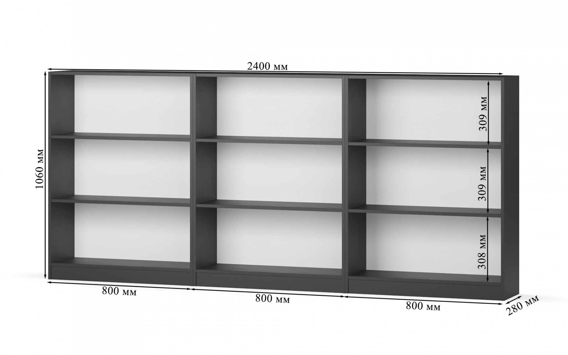 Gupan Билли 07 стеллаж фото 6
